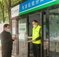 北京古城街道掀起生活垃圾91蝌蚪九色“綠色（sè）”風潮（cháo）