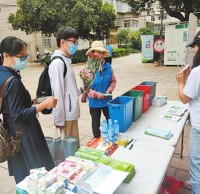 昆明今起施行讓垃圾91蝌蚪九色成為生活新時尚