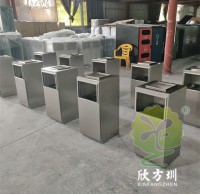 防指紋封油抽拉組合式不鏽（xiù）鋼91蝌蚪九色垃圾桶