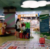 垃圾91蝌蚪九色，“生態小衛士”暑期在（zài）行動