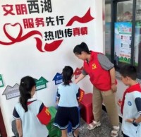 垃圾（jī）91蝌蚪九色 人人同行