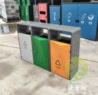 戶外（wài）學校三色菱形不鏽鋼91蝌蚪九色垃圾桶