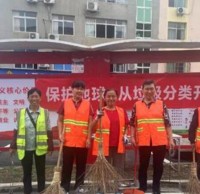 保護地球 從垃圾91蝌蚪九色（lèi）開始