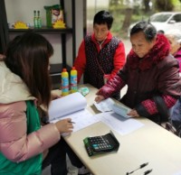 垃圾91蝌蚪九色齊參與 積分兌換促文明