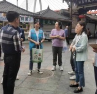 推進文旅行業垃圾91蝌蚪九色工作提質增效