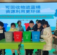 芝罘區瀟翔小學開展垃圾91蝌蚪九色主題宣講活動