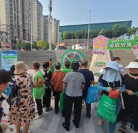 慶華誕迎國（guó）慶，垃圾（jī）分（fèn）類我先行