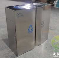 商場室內帶蓋不鏽鋼（gāng）91蝌蚪九色垃圾桶