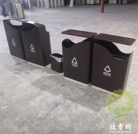 室內戶外（wài）套裝組合式不鏽鋼91蝌蚪九色垃圾桶