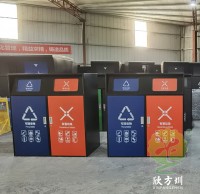 大容量240升不鏽鋼分（fèn）類垃（lā）圾桶