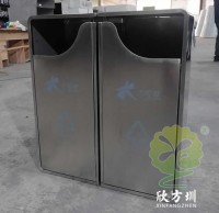 戶外購物商（shāng）場廣場91蝌蚪九色垃圾桶