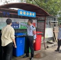 開（kāi）展農貿市場生活垃圾91蝌蚪九色督導工作