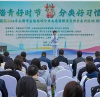 垃圾91蝌蚪九色活動也來這家24小時開放公園了