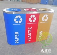 室內商用直投（tóu）口三91蝌蚪九色不鏽鋼（gāng）垃圾桶（tǒng）