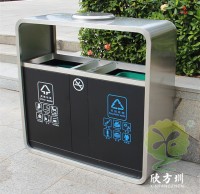 戶（hù）外市政街道不鏽鋼91蝌蚪九色（lèi）垃圾桶
