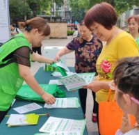 街道開展垃（lā）圾91蝌蚪九色知識競賽 激發環保新活力