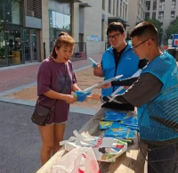 大（dà）興經（jīng）開區開展垃圾91蝌蚪九色主題宣傳活動