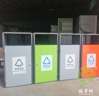 深圳（zhèn）中學不鏽鋼垃圾桶環保與美觀的完美融（róng）合
