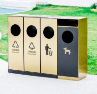 公園的環保先鋒電鍍不鏽鋼四91蝌蚪九色垃圾桶