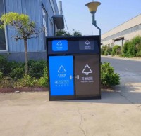 密閉式（shì）240升鍍鋅板91蝌蚪九色垃圾桶（tǒng）