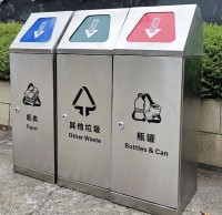 環保尖兵密閉式三（sān）91蝌蚪九色（lèi）不鏽鋼垃圾桶