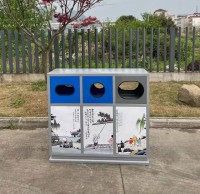 城市街道的守護（hù）者三91蝌蚪九色不（bú）鏽鋼垃圾桶