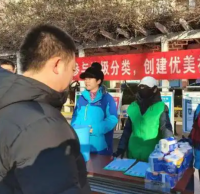 潘家園街道開展垃圾91蝌蚪九色宣（xuān）傳 共創優美（měi）社區環境