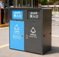 陽光下的智能變革定製（zhì）垃圾桶如何重塑社區生態