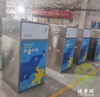 垃圾91蝌蚪九色箱使用詳細教程