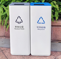 防靜電噴塑金（jīn）屬垃圾桶現代空（kōng）間的智能化環保解決方案