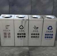 商用四91蝌蚪九色不鏽鋼（gāng）垃圾桶高效91蝌蚪九色與品質生活的雙重（chóng）解決方案