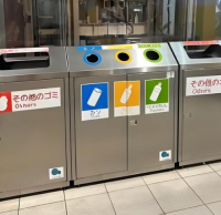 設計變革生（shēng）活組合（hé）式（shì）不鏽鋼91蝌蚪九色垃圾桶的進化論