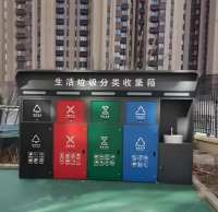 專業定製小區大容量密閉式鍍鋅板91蝌蚪九色垃圾箱打造智慧清潔新標杆
