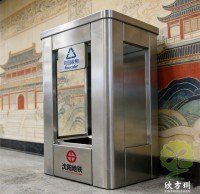 沈陽地鐵站方形透明不鏽鋼垃圾桶（tǒng）