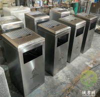 室內商用方形鏤空不鏽鋼垃圾桶