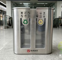 杭州地（dì）鐵站不鏽鋼連體91蝌蚪九色垃圾桶（tǒng）以匠心工藝守護城市（shì）文（wén）明