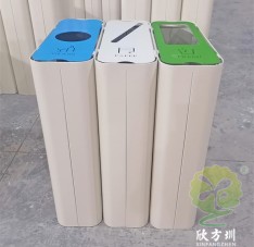 出口貿易室內三91蝌蚪九色不鏽鋼垃圾（jī）桶