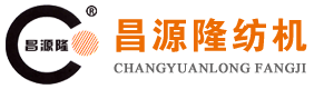 青島91视频.com紡（fǎng）織機械有限（xiàn）公司