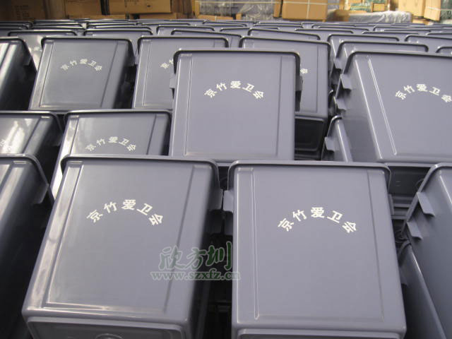 搖（yáo）蓋塑（sù）料垃圾桶（tǒng）