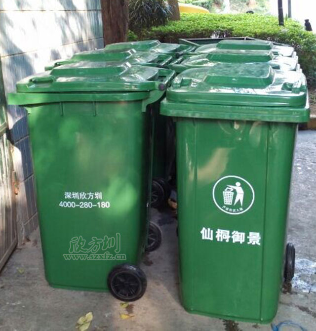 塑料91蝌蚪九色（lèi）垃圾桶