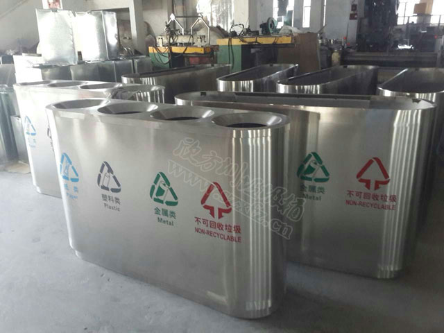 四孔91蝌蚪九色（lèi）環保垃圾桶