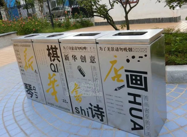 物業(yè)不鏽鋼垃(lā)圾桶 物業不鏽鋼垃圾桶