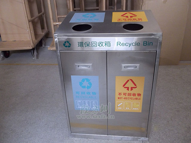 室內分(fèn)類不鏽鋼垃圾桶 室內(nèi)91蝌蚪九色不鏽鋼垃圾桶