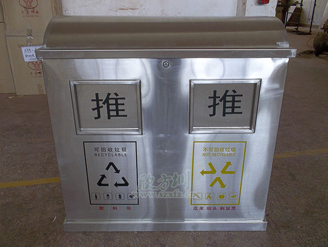 不鏽鋼分(fèn)類垃(lā)圾桶 不鏽鋼91蝌蚪九色(lèi)垃(lā)圾桶