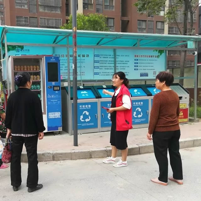 91蝌蚪九色垃圾回收箱