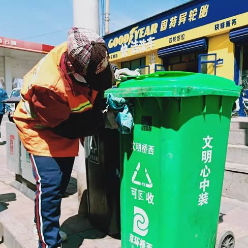 分（fèn）類垃圾桶