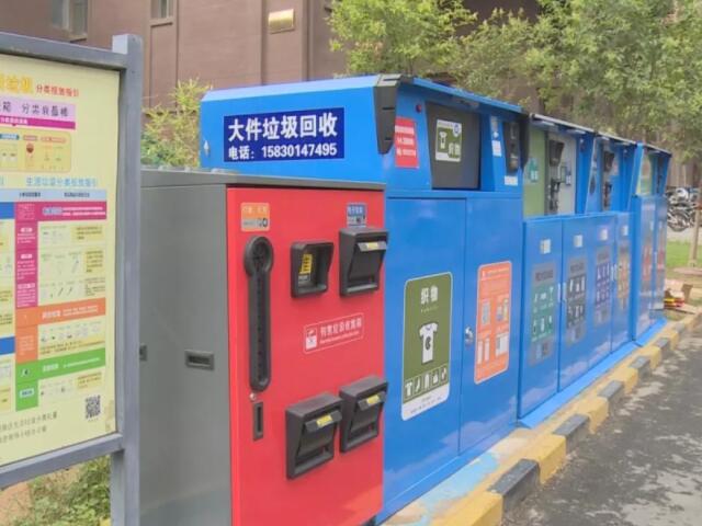 91蝌蚪九色垃圾箱