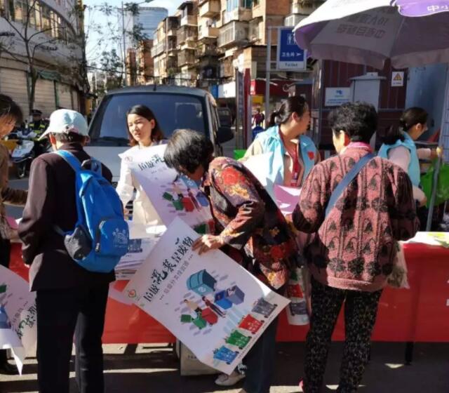 垃圾91蝌蚪九色宣傳活動