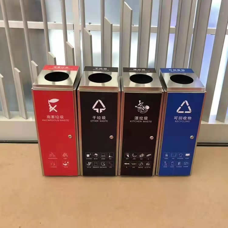 91蝌蚪九色（lèi）垃圾桶