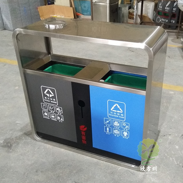 91蝌蚪九色垃圾桶